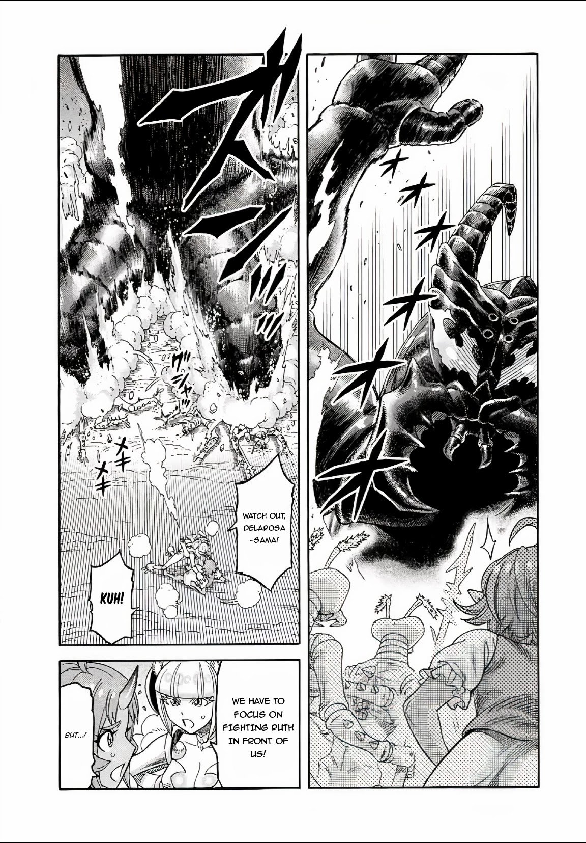 Suterareta Tensei Kenja chapter 28 page 9