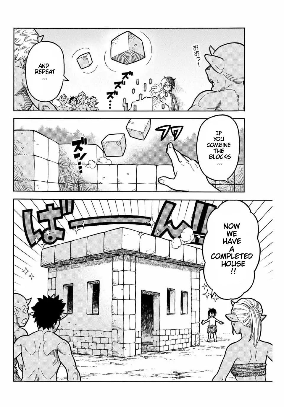 Suterareta Tensei Kenja chapter 3.1 page 6