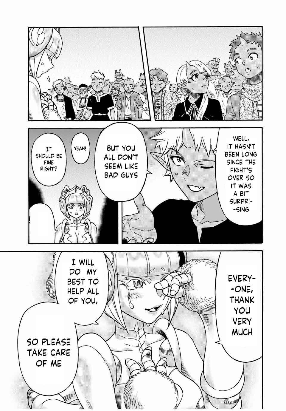 Suterareta Tensei Kenja chapter 32 page 8