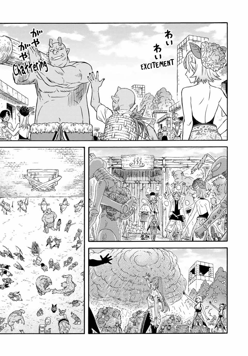 Suterareta Tensei Kenja chapter 34 page 13