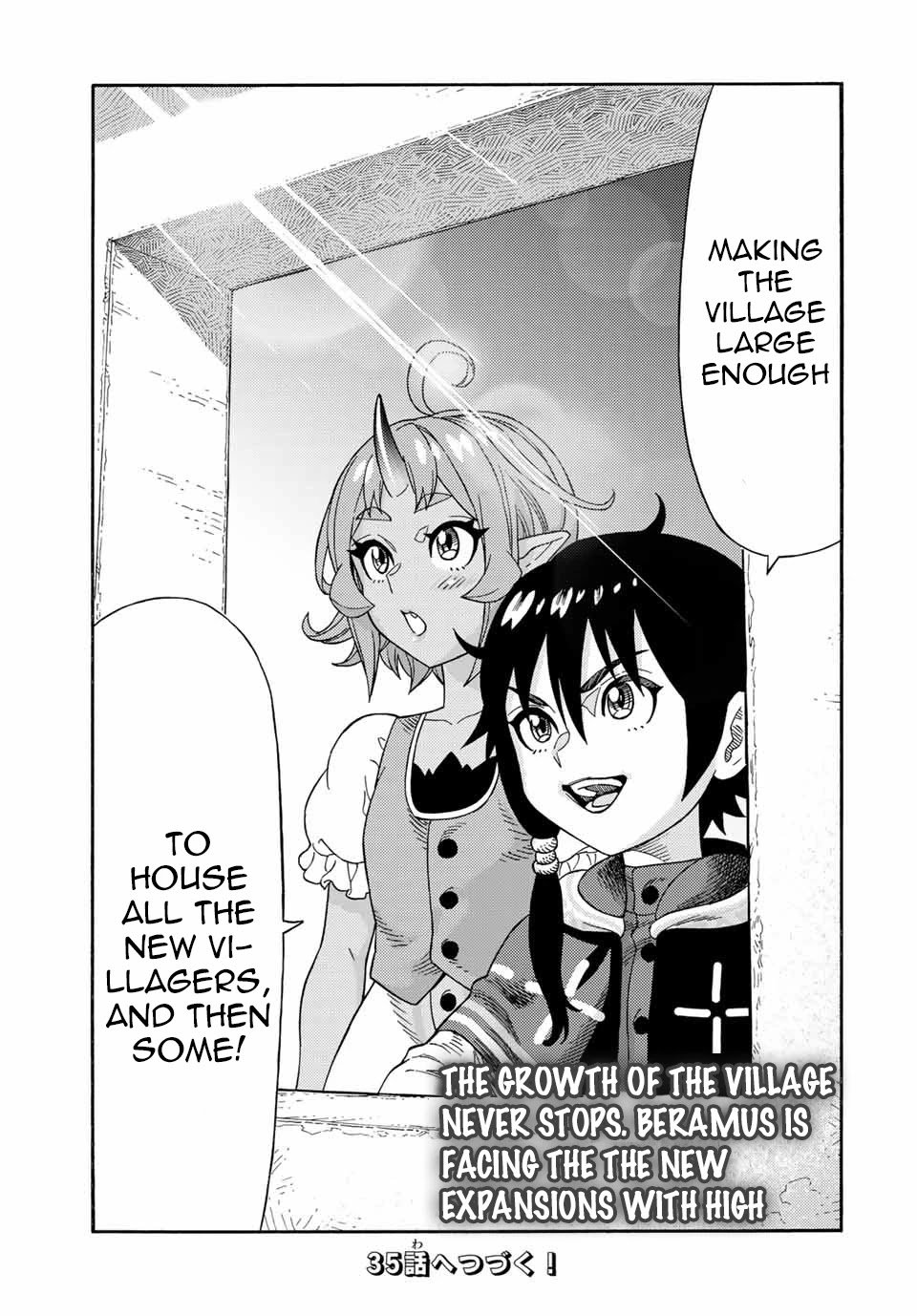 Suterareta Tensei Kenja chapter 34 page 15