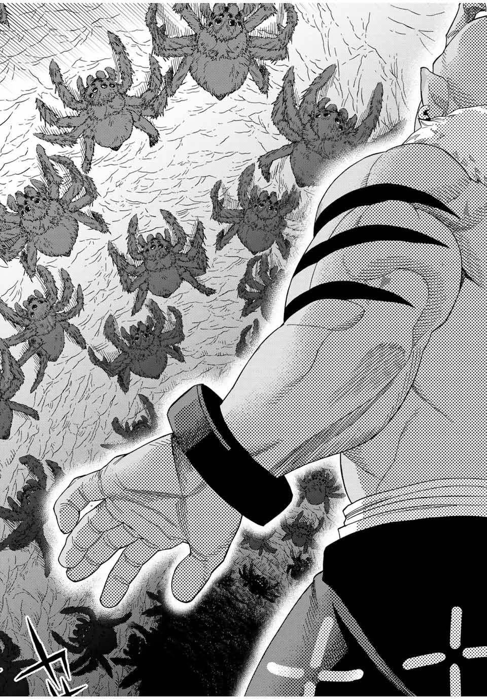 Suterareta Tensei Kenja chapter 37 page 14