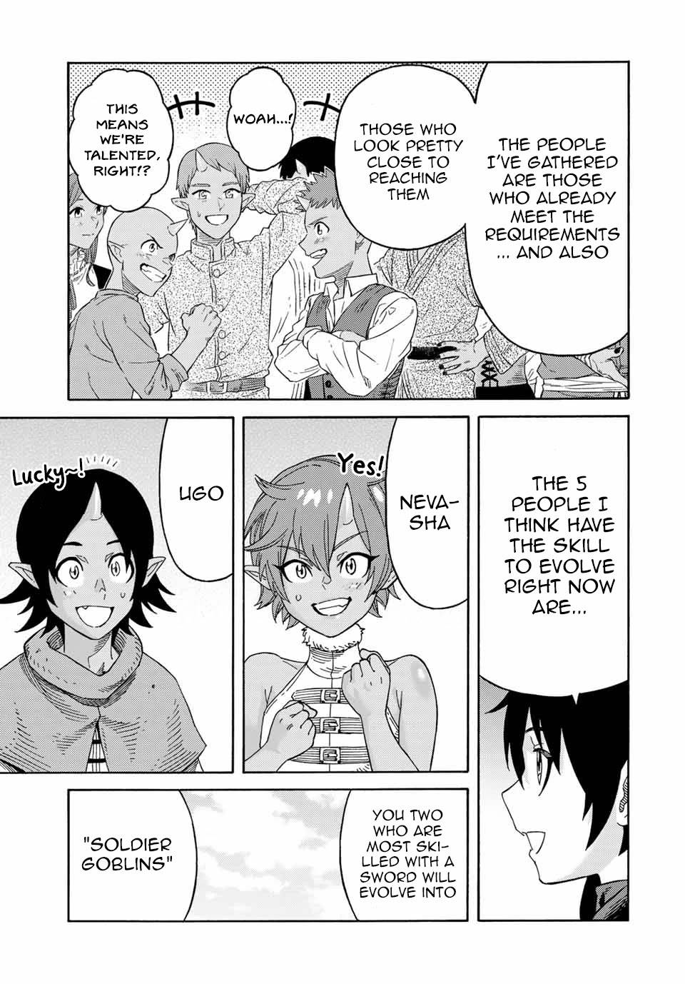 Suterareta Tensei Kenja chapter 37 page 5