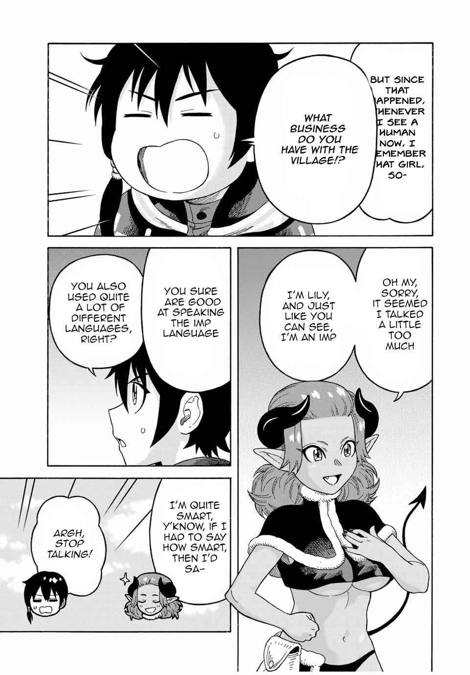 Suterareta Tensei Kenja chapter 42 page 3