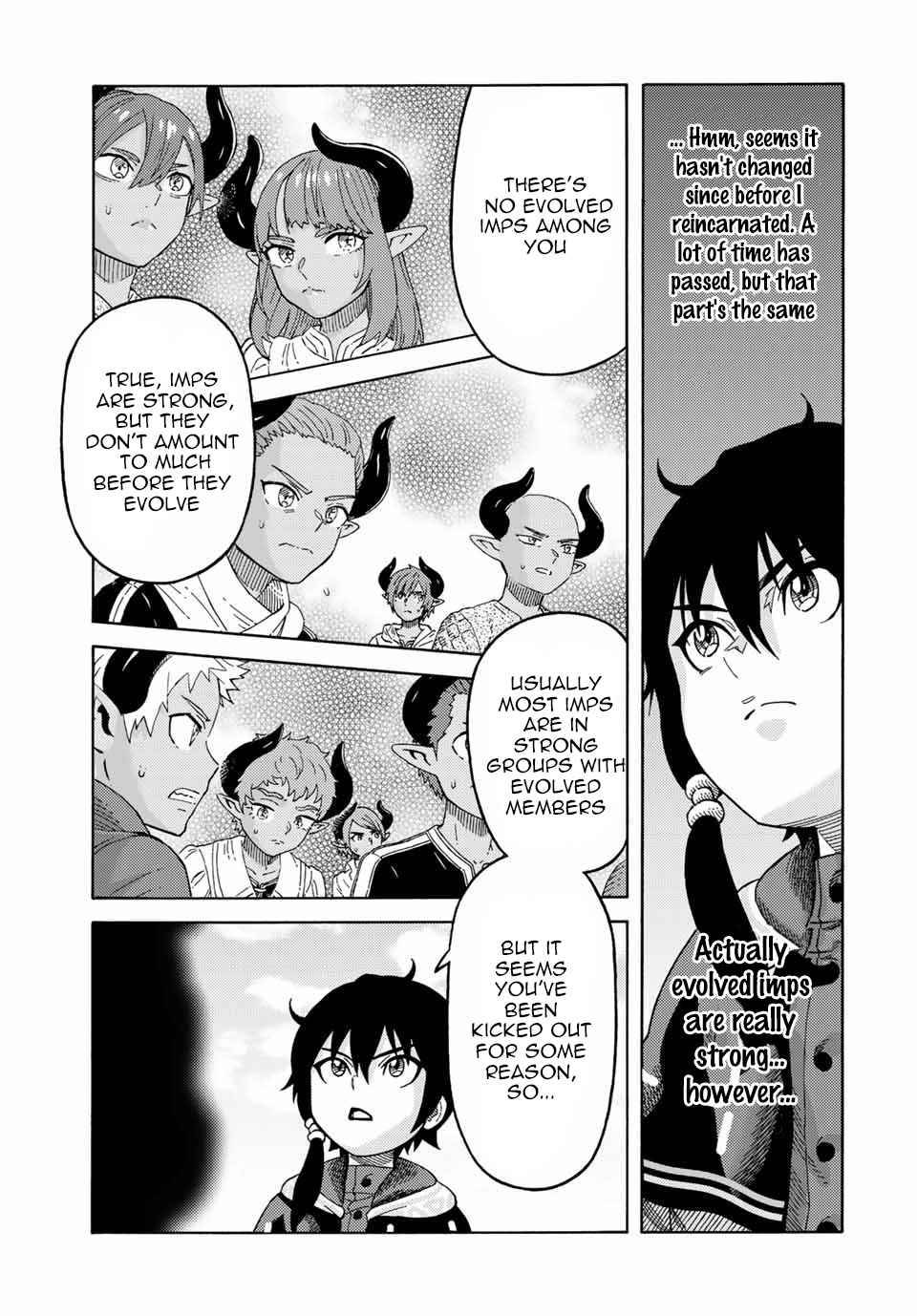 Suterareta Tensei Kenja chapter 42 page 7