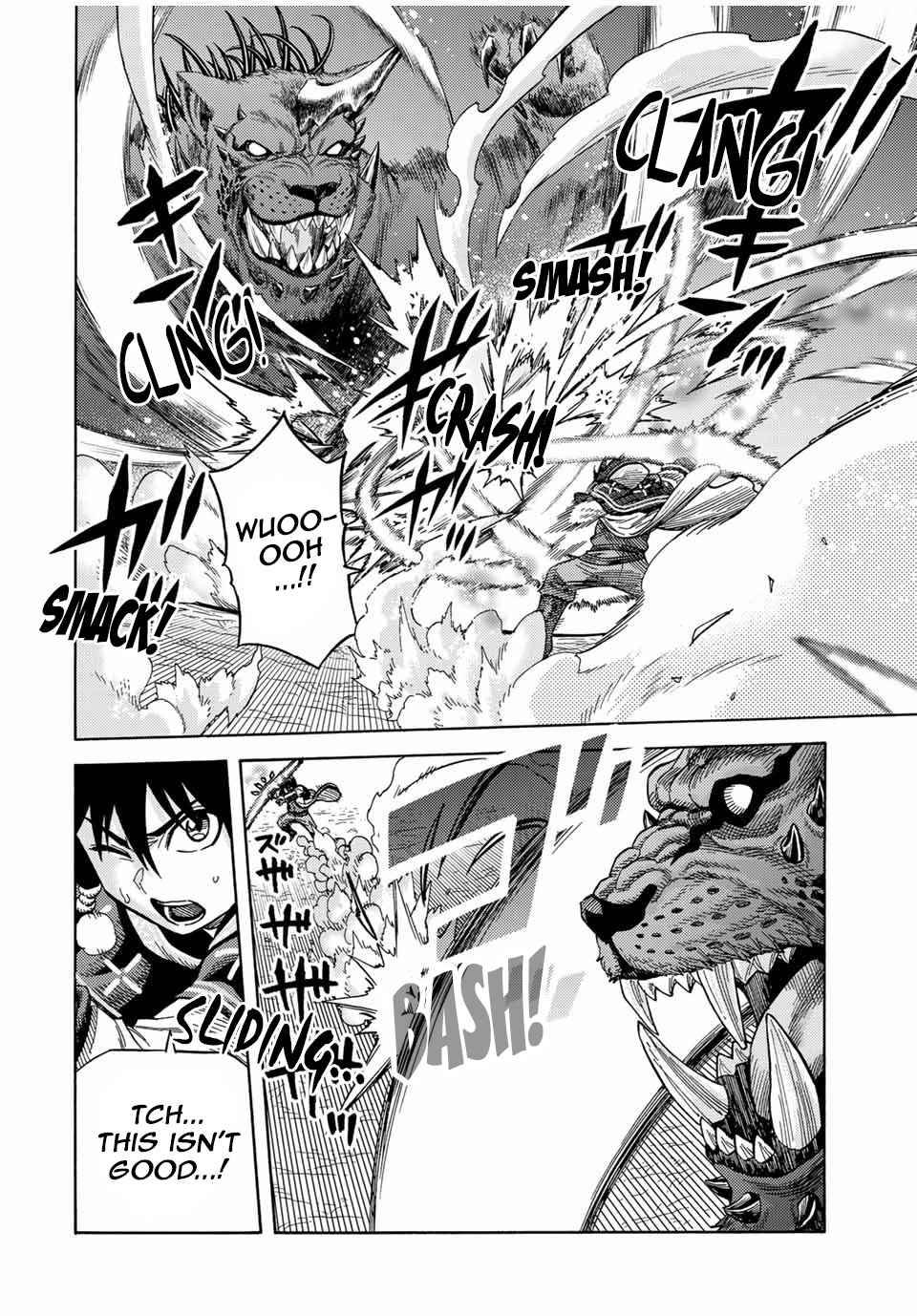 Suterareta Tensei Kenja chapter 44 page 10