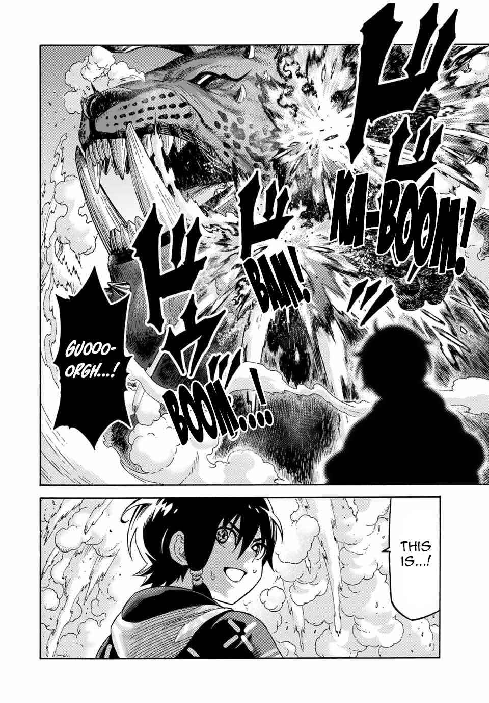 Suterareta Tensei Kenja chapter 44 page 12