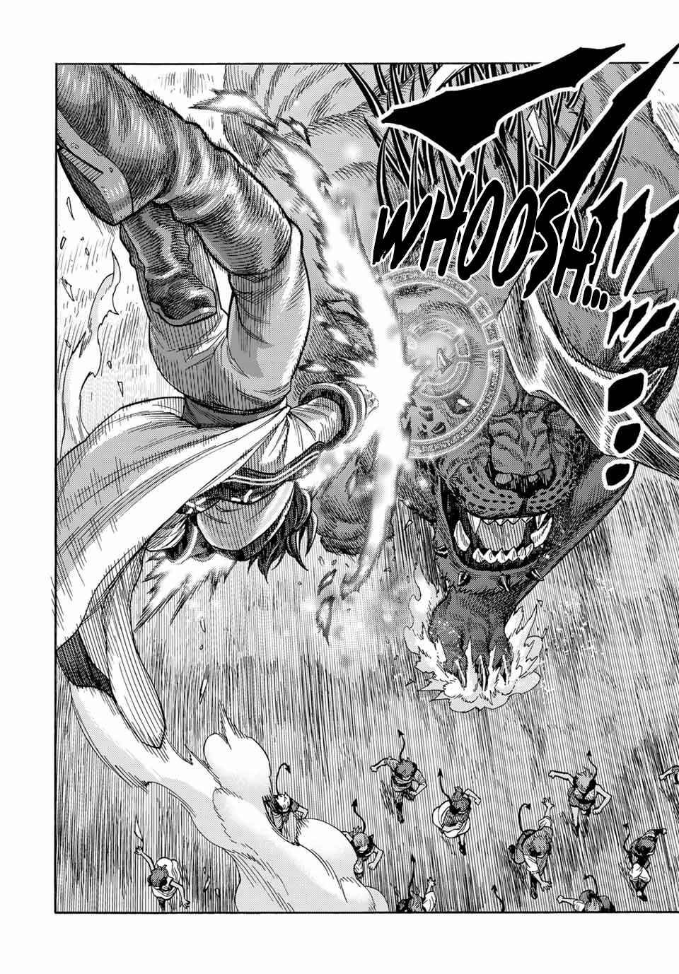 Suterareta Tensei Kenja chapter 44 page 2