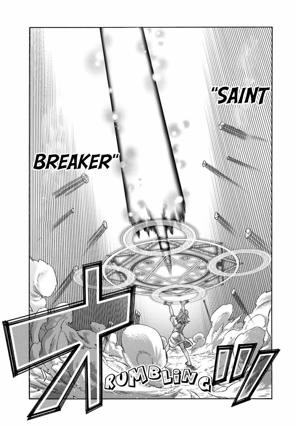 Suterareta Tensei Kenja chapter 46 page 12