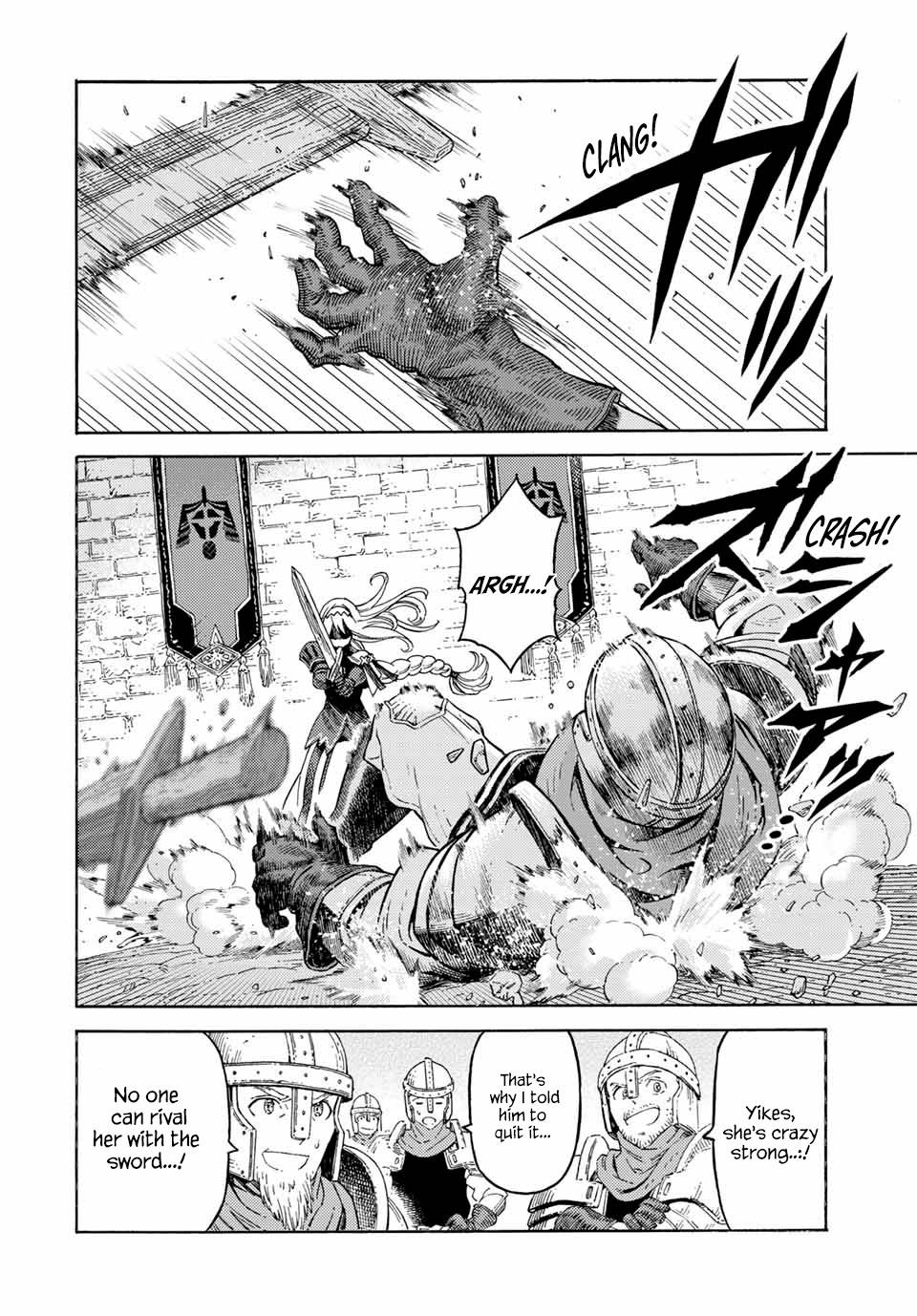 Suterareta Tensei Kenja chapter 50 page 17