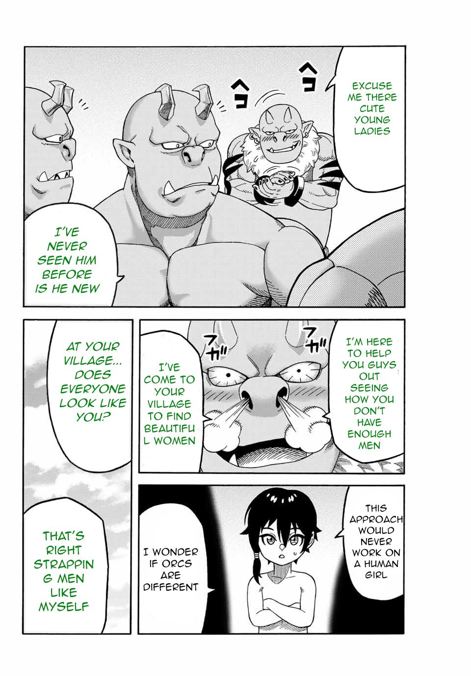 Suterareta Tensei Kenja chapter 6 page 14