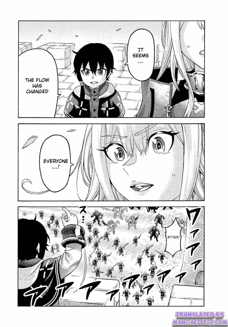 Suterareta Tensei Kenja chapter 73 page 14