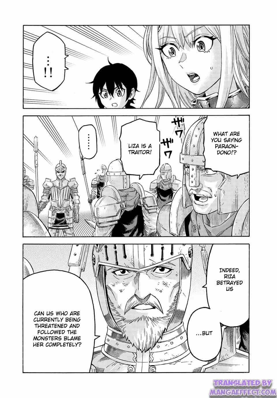 Suterareta Tensei Kenja chapter 73 page 2