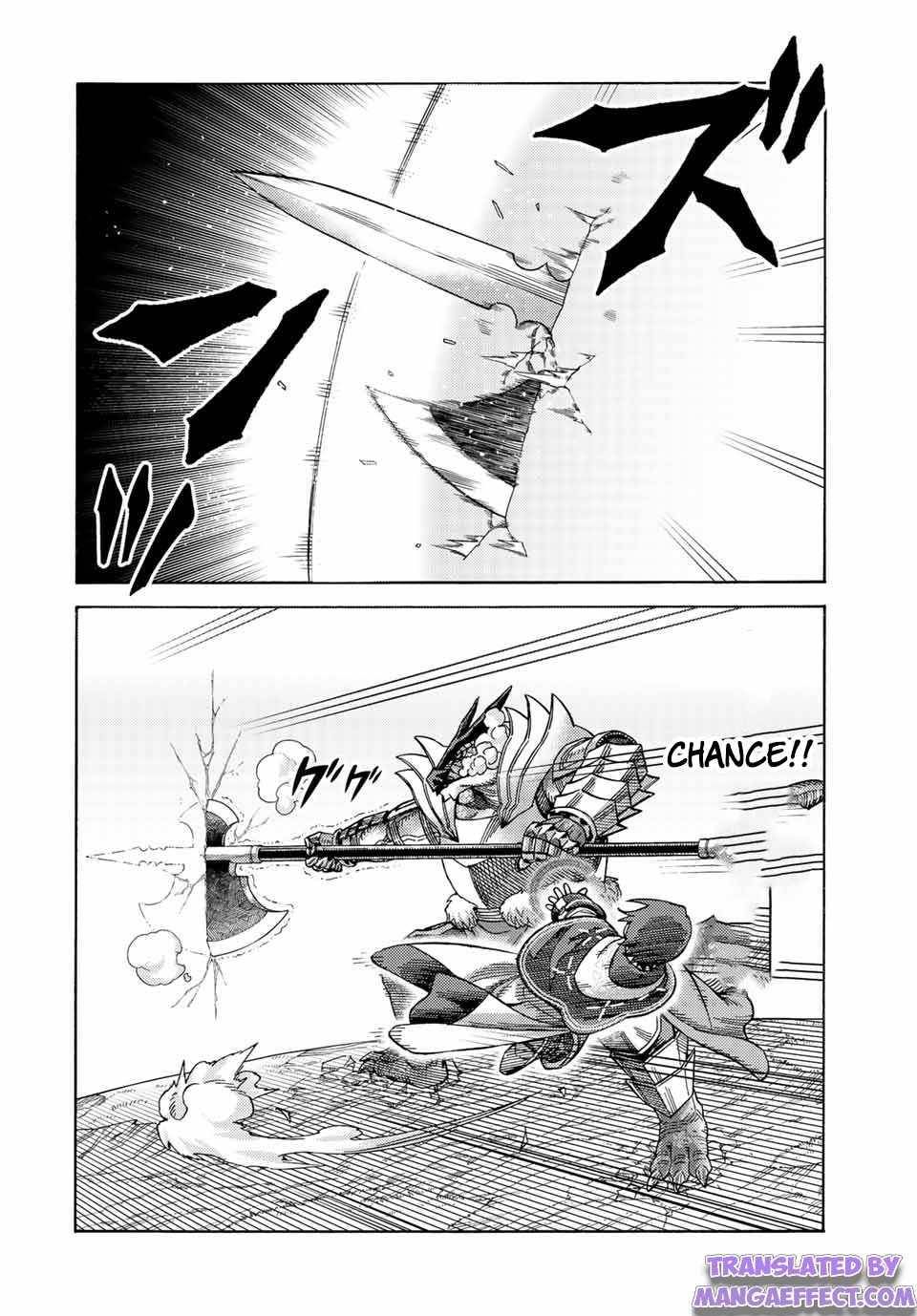 Suterareta Tensei Kenja chapter 77 page 10