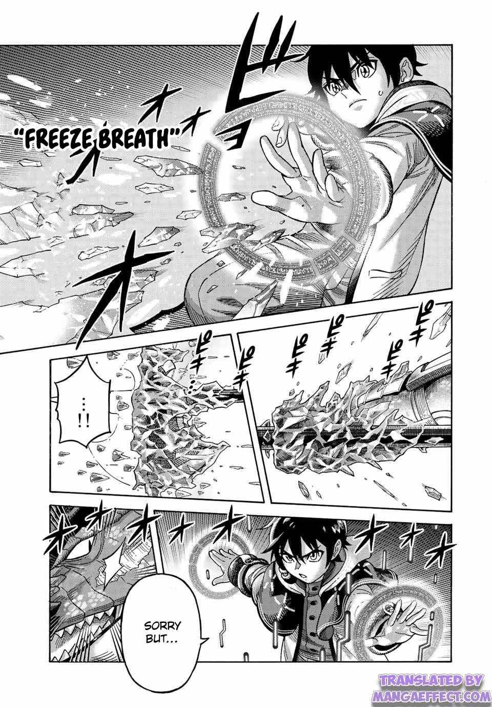 Suterareta Tensei Kenja chapter 77 page 11