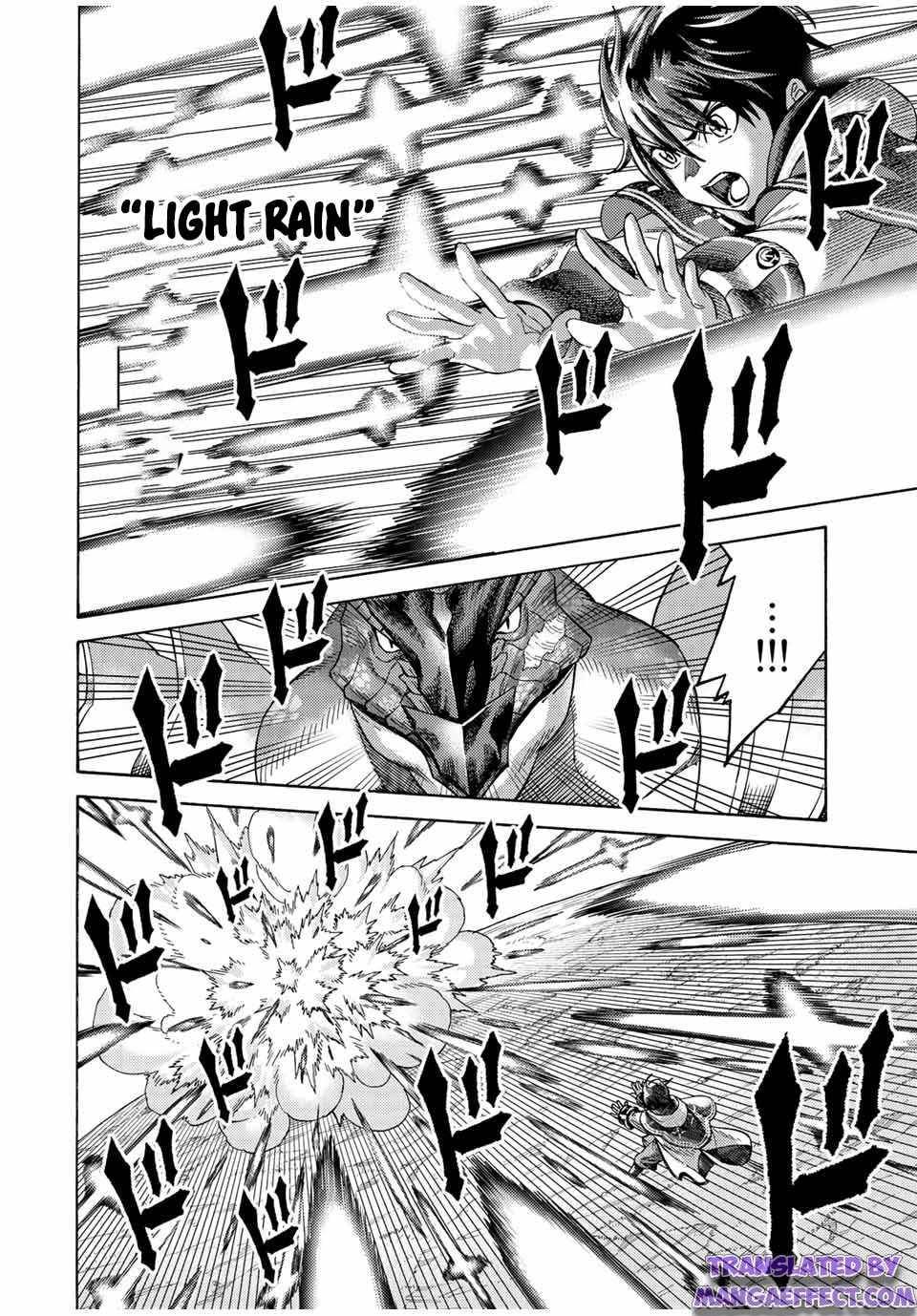 Suterareta Tensei Kenja chapter 77 page 14