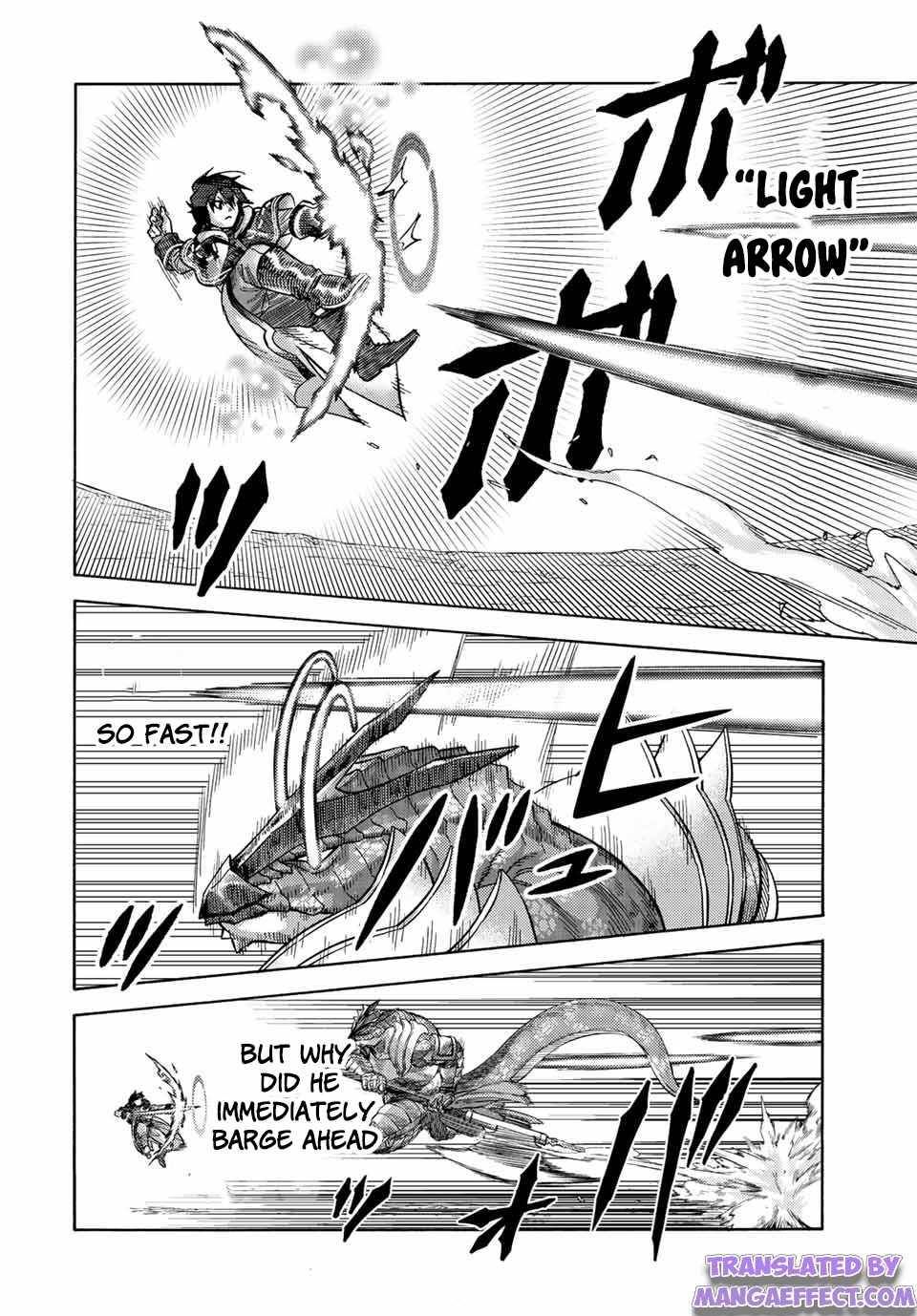 Suterareta Tensei Kenja chapter 77 page 8