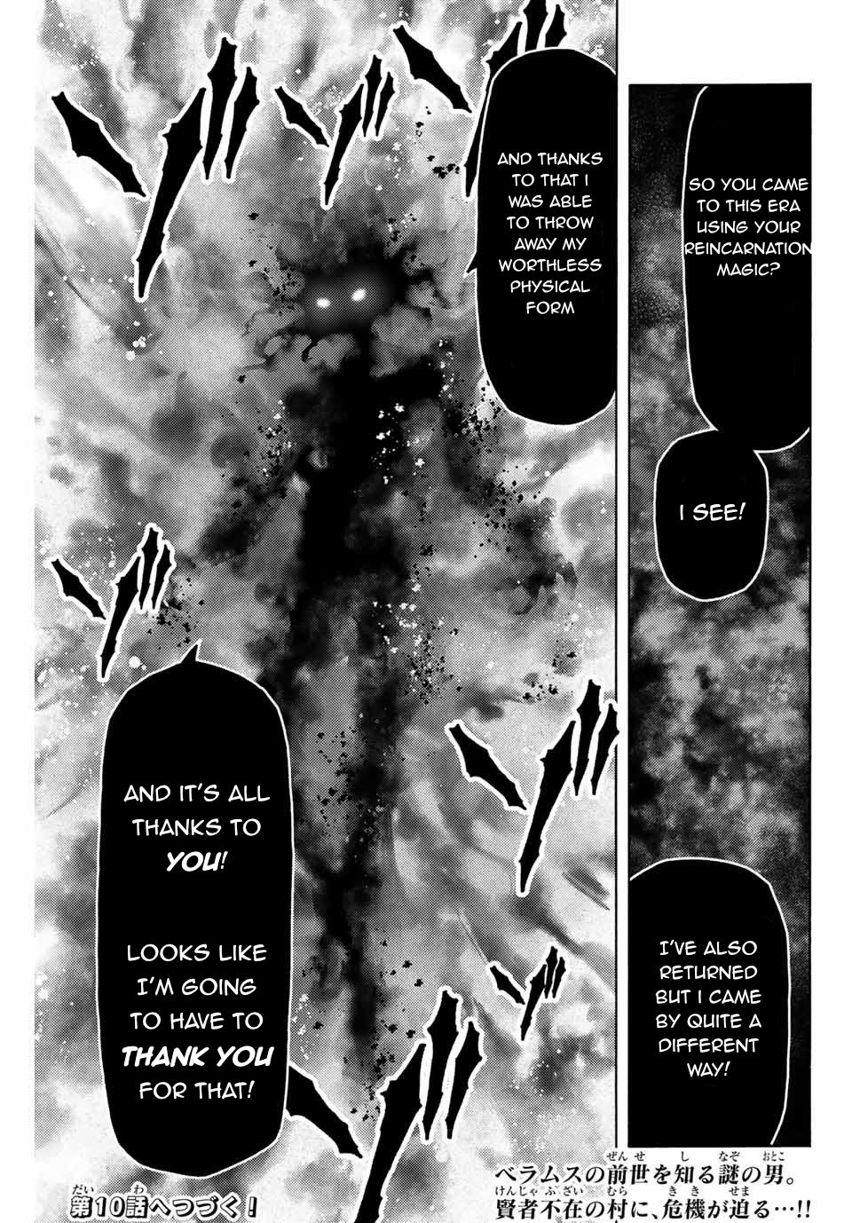 Suterareta Tensei Kenja chapter 9 page 18