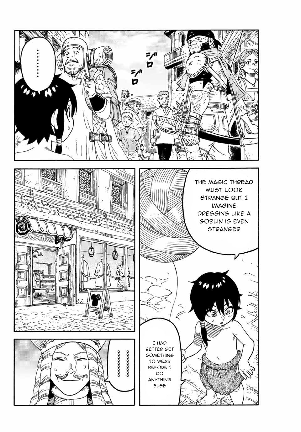 Suterareta Tensei Kenja chapter 9 page 7