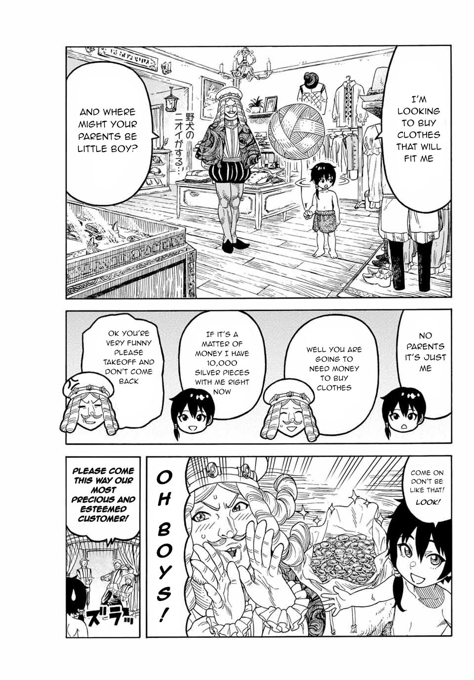 Suterareta Tensei Kenja chapter 9 page 8