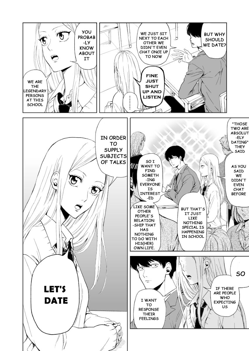 Suzuki and Nakamura chapter 1 page 2