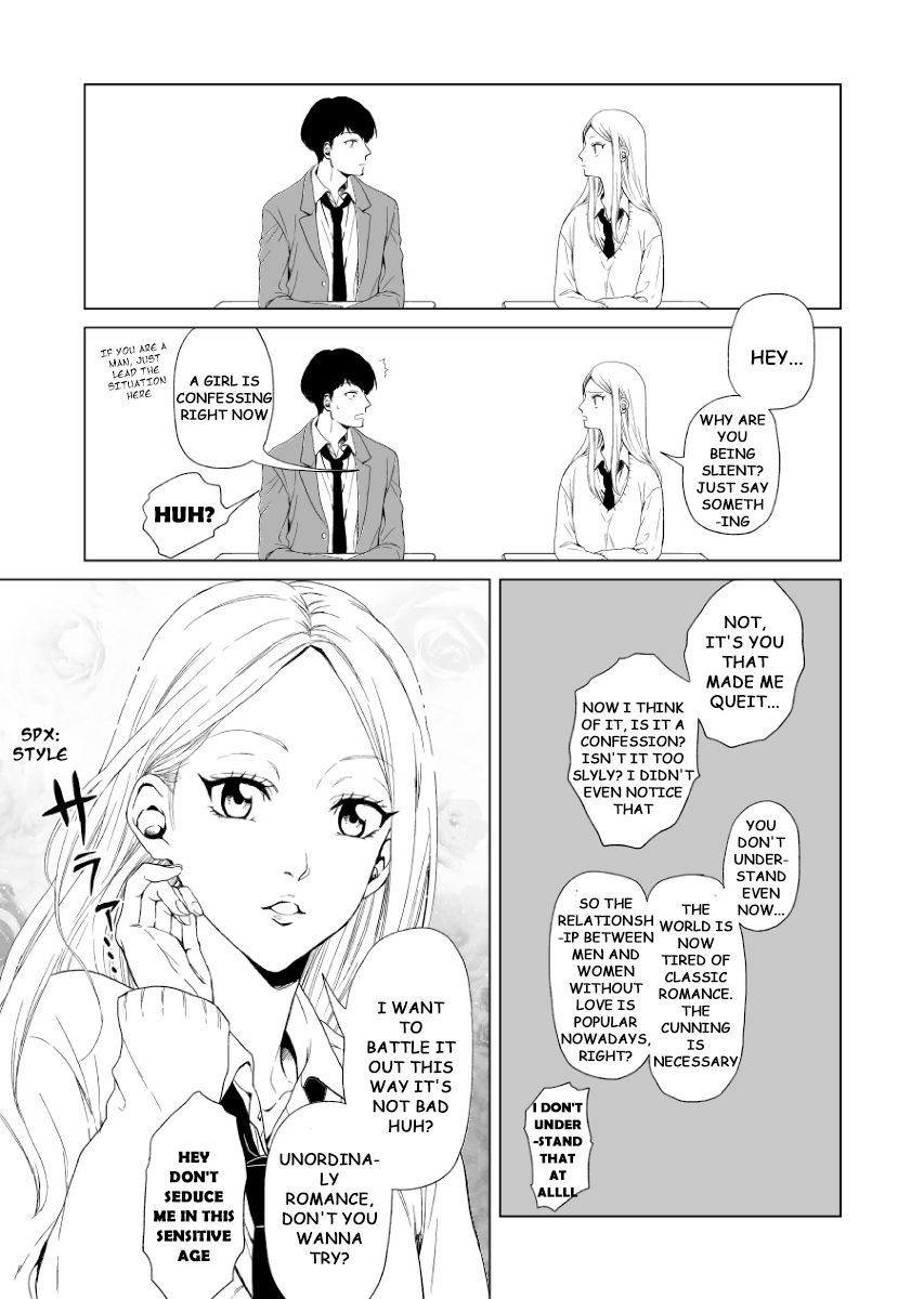 Suzuki and Nakamura chapter 1 page 3