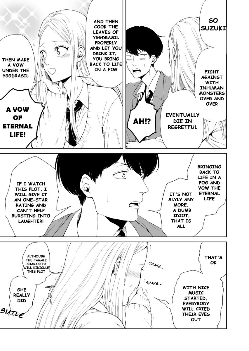 Suzuki and Nakamura chapter 1 page 5