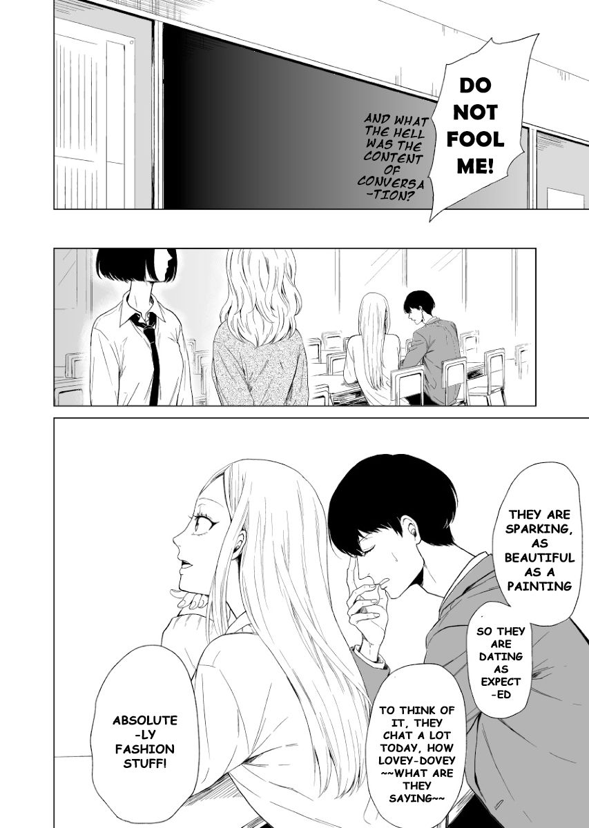 Suzuki and Nakamura chapter 1 page 6