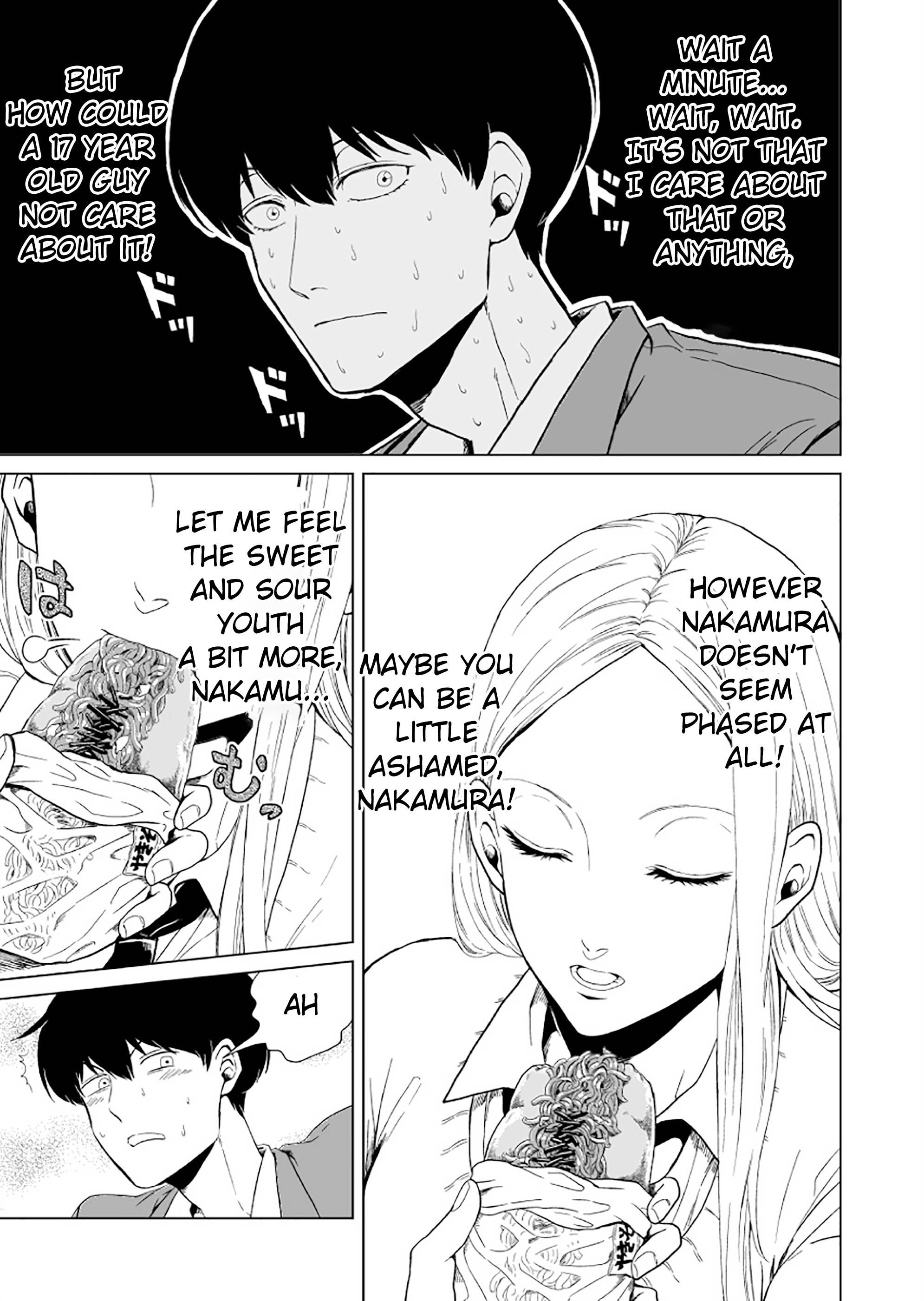 Suzuki and Nakamura chapter 2 page 3