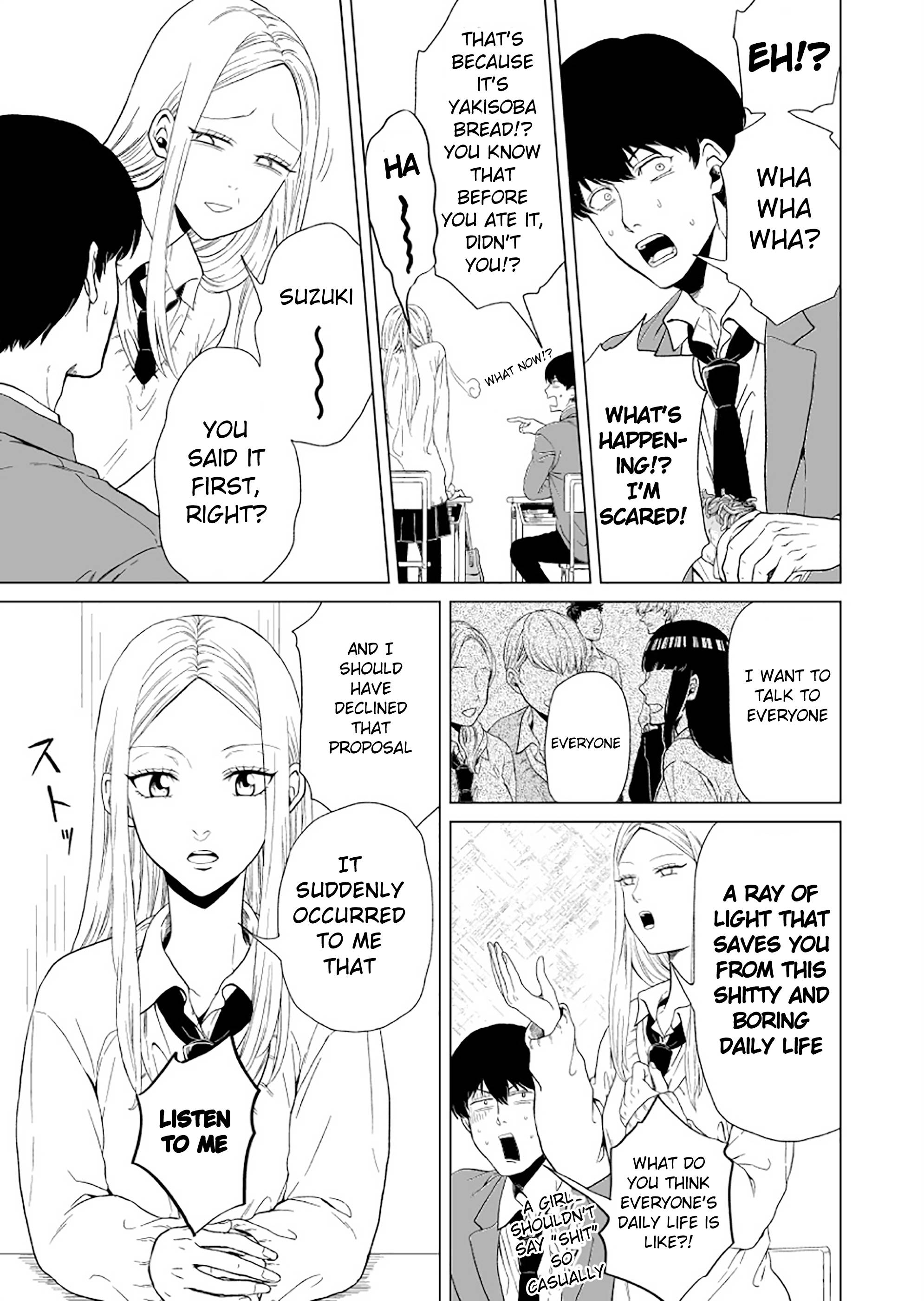Suzuki and Nakamura chapter 2 page 5