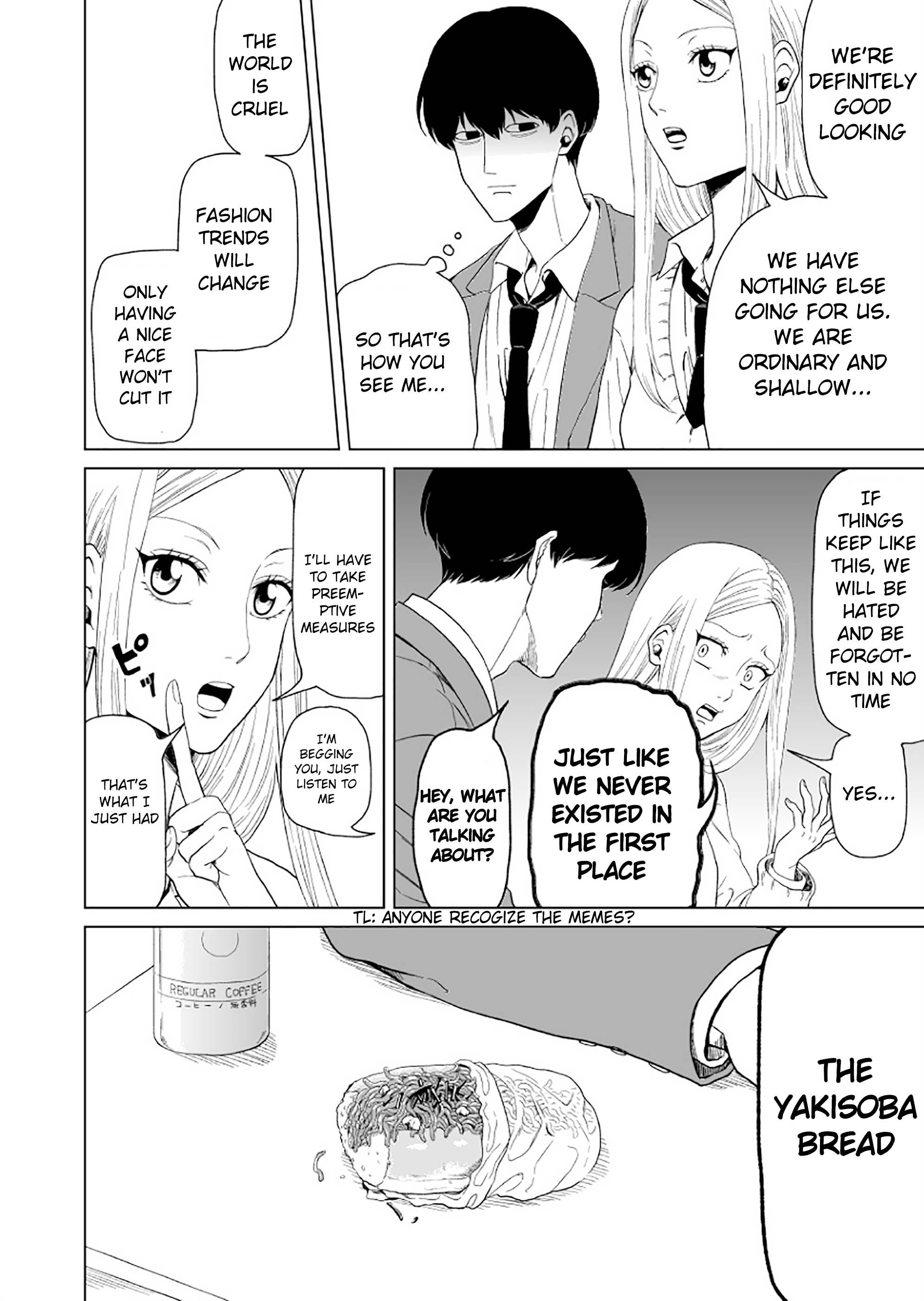 Suzuki and Nakamura chapter 2 page 6