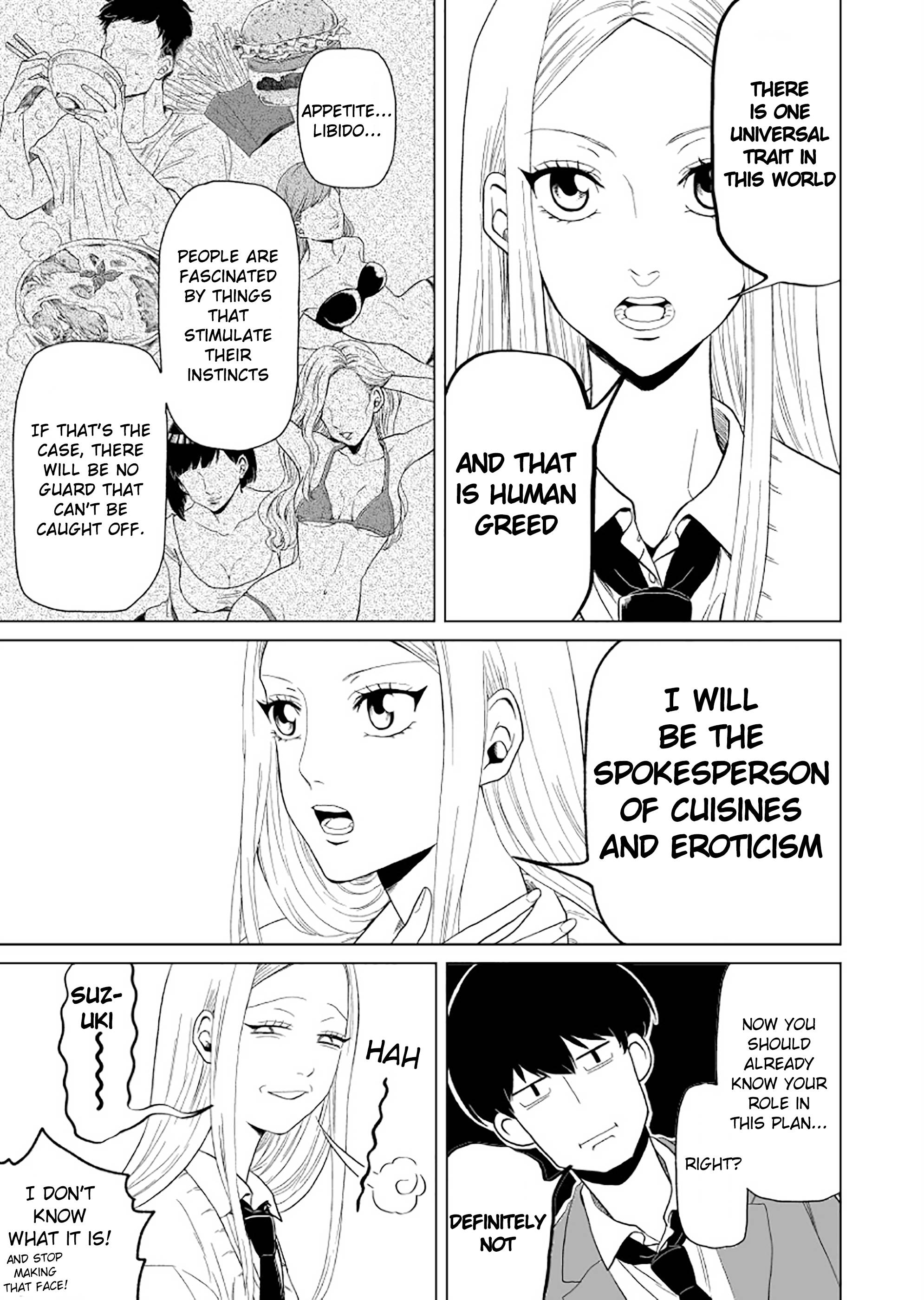 Suzuki and Nakamura chapter 2 page 7