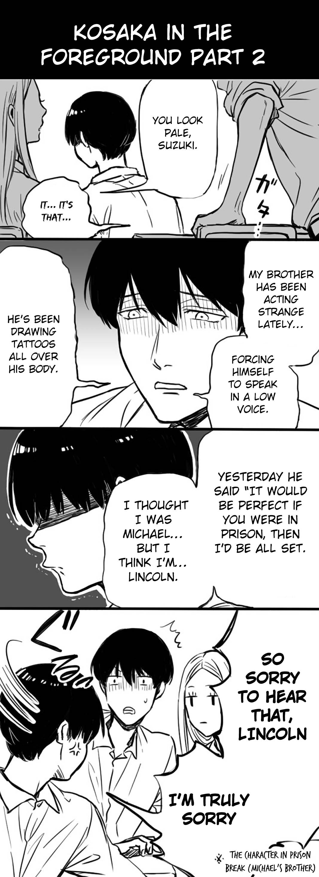 Suzuki and Nakamura chapter 3.5 page 10