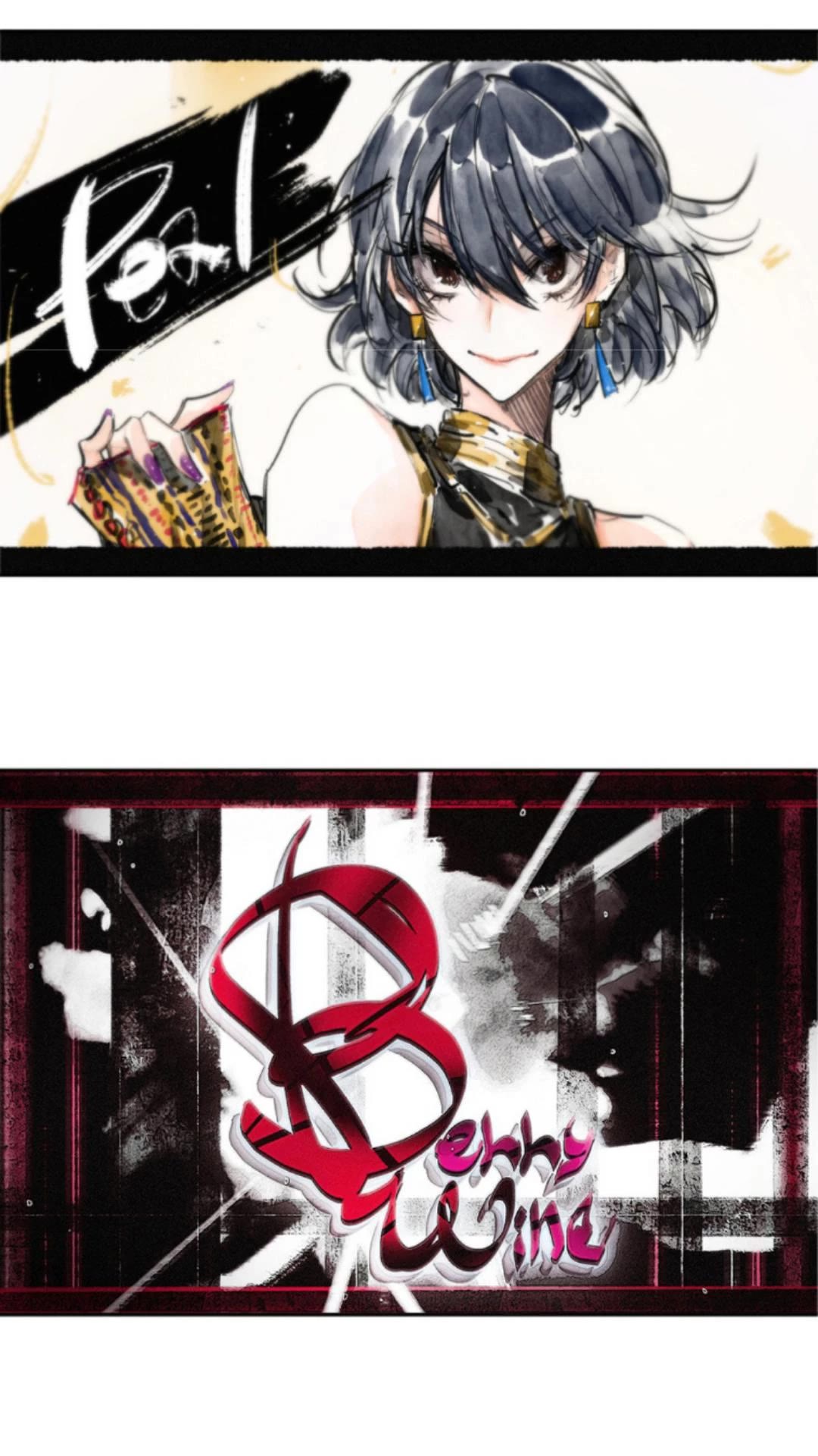 Swallow Tail chapter 11 page 20