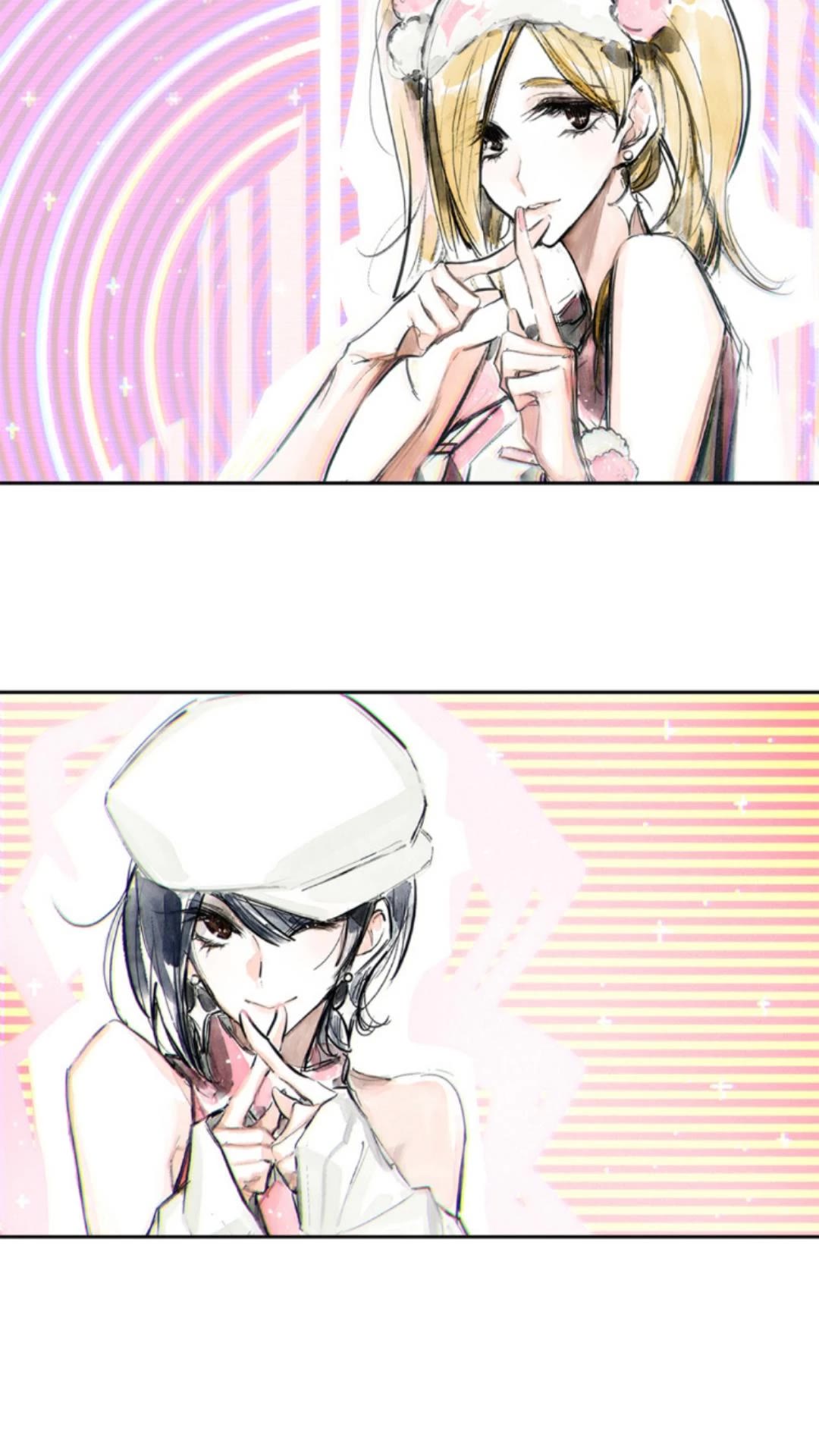 Swallow Tail chapter 11 page 23