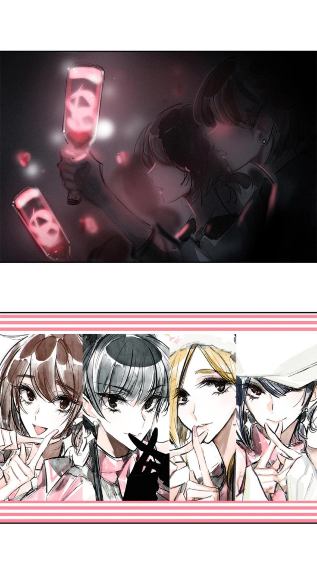 Swallow Tail chapter 11 page 24