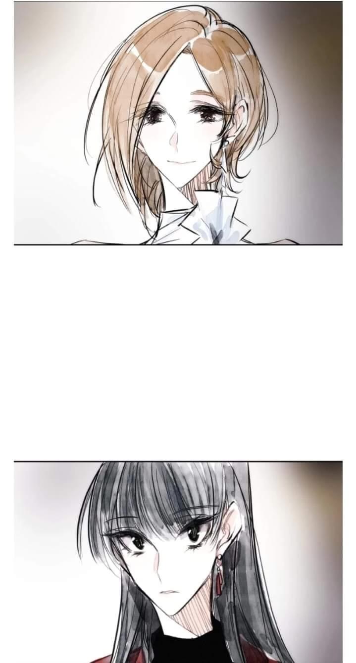 Swallow Tail chapter 13 page 13