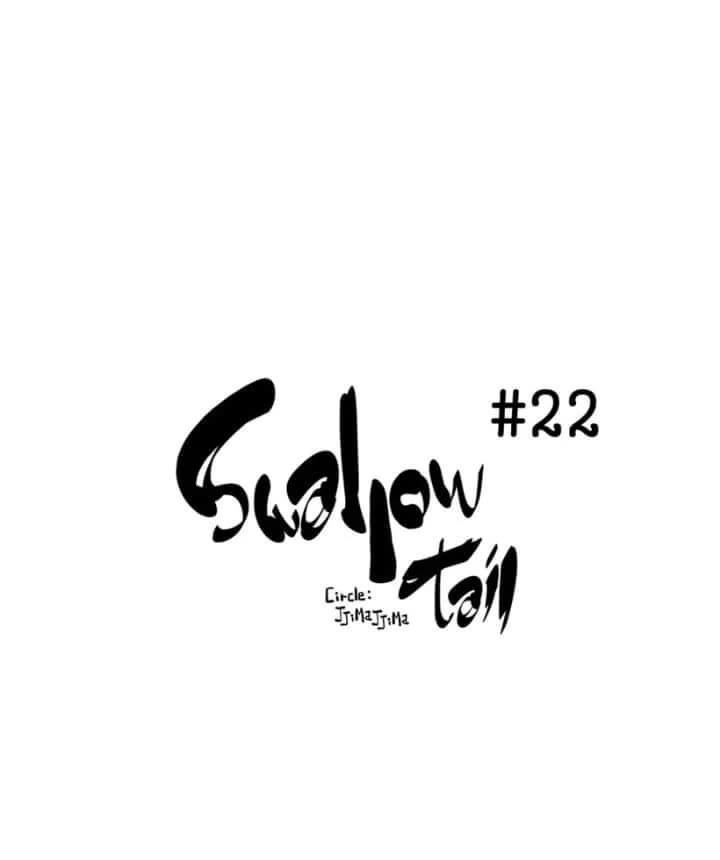 Swallow Tail chapter 22 page 1