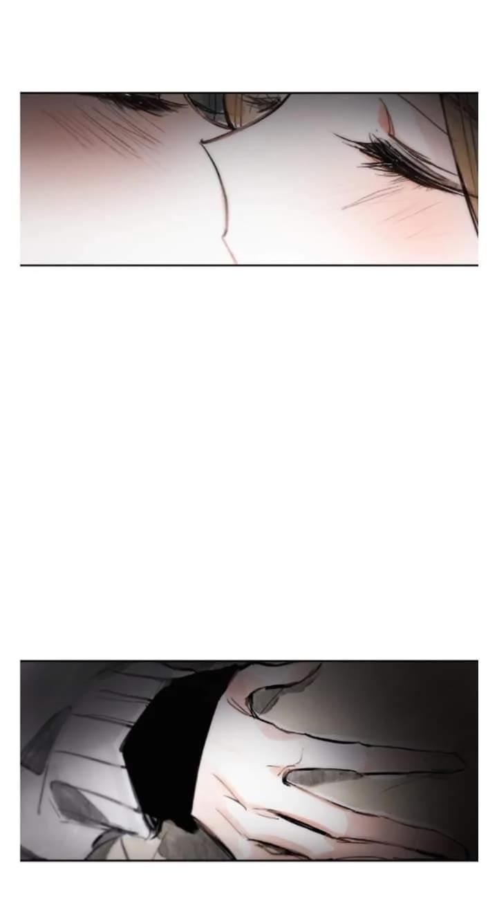 Swallow Tail chapter 23 page 45