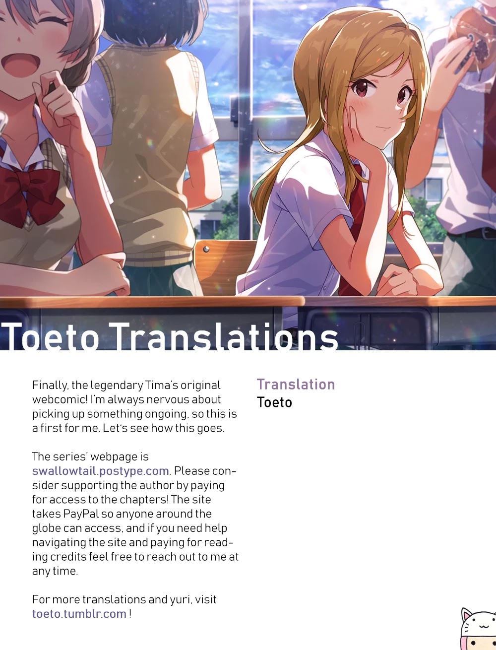 Swallow Tail chapter 3 page 41