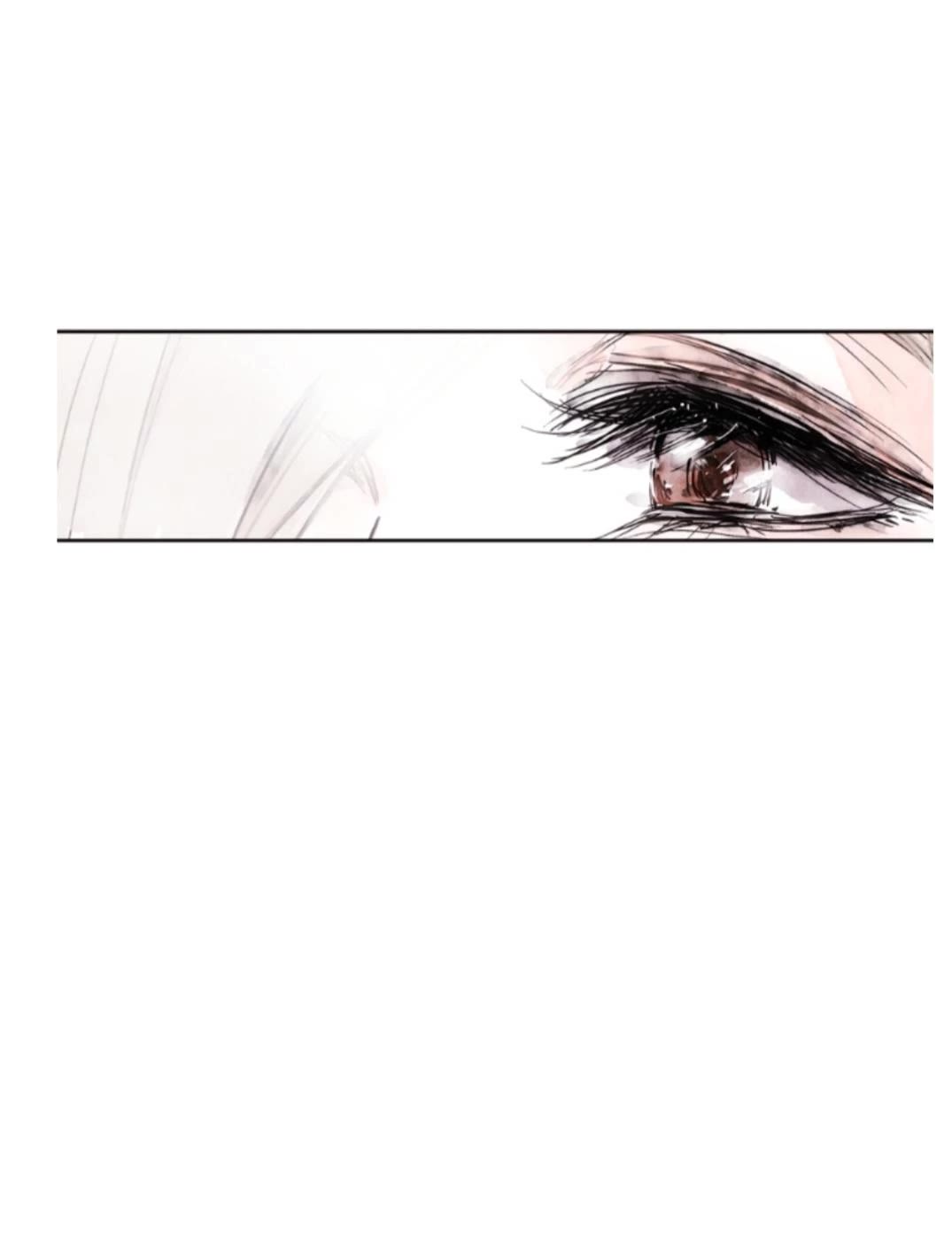 Swallow Tail chapter 30 page 71