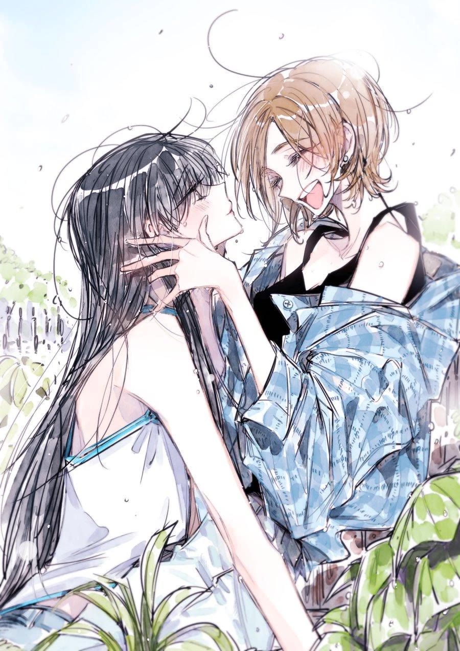 Swallow Tail chapter 33 page 1