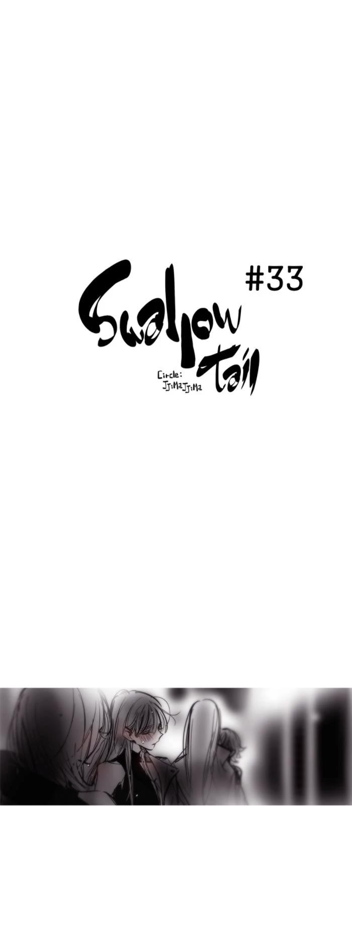 Swallow Tail chapter 33 page 2