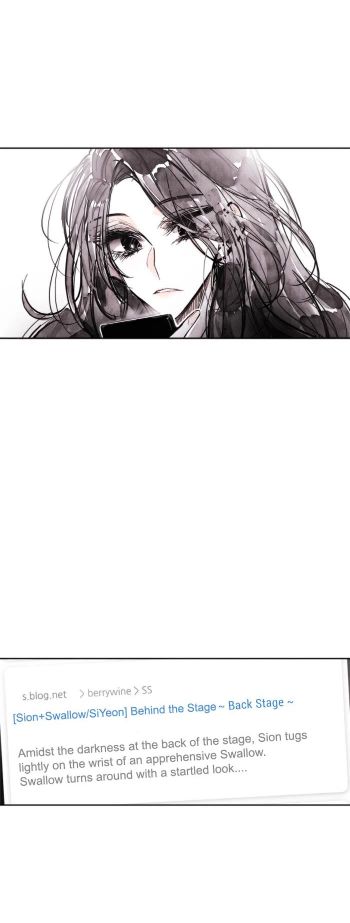 Swallow Tail chapter 33 page 23