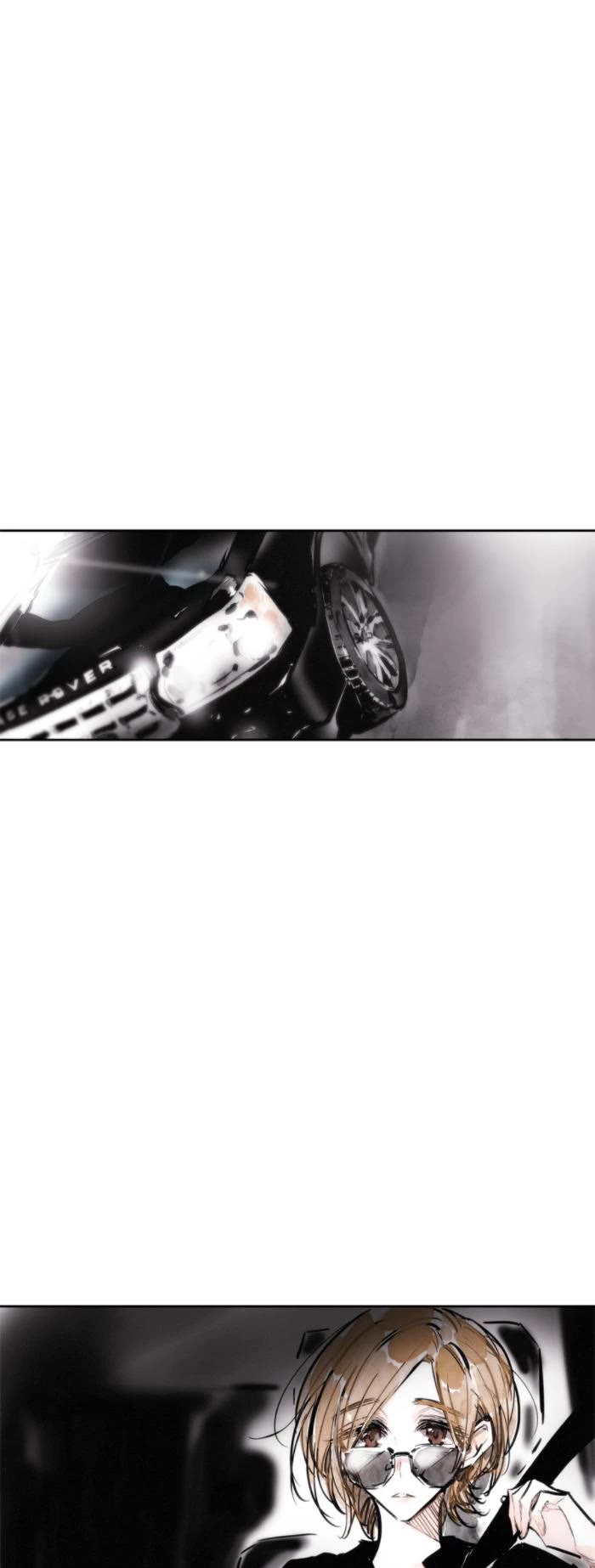 Swallow Tail chapter 33 page 32