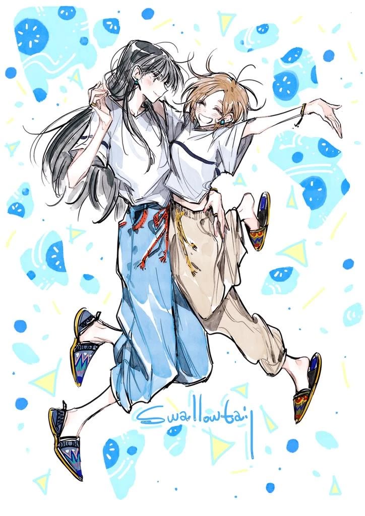 Swallow Tail chapter 35 page 1