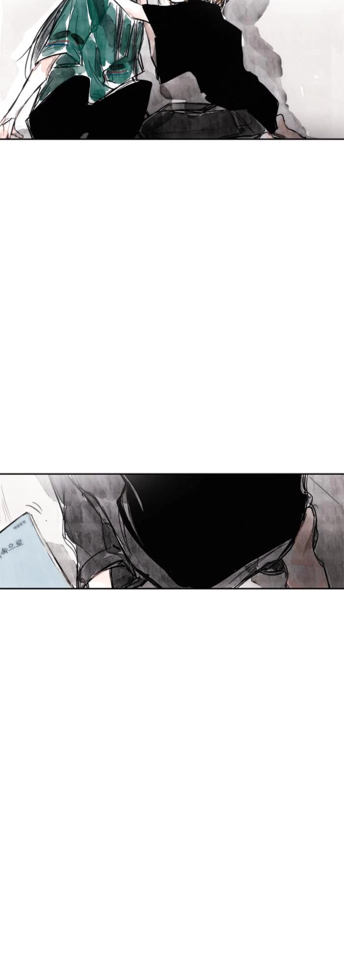 Swallow Tail chapter 35 page 43