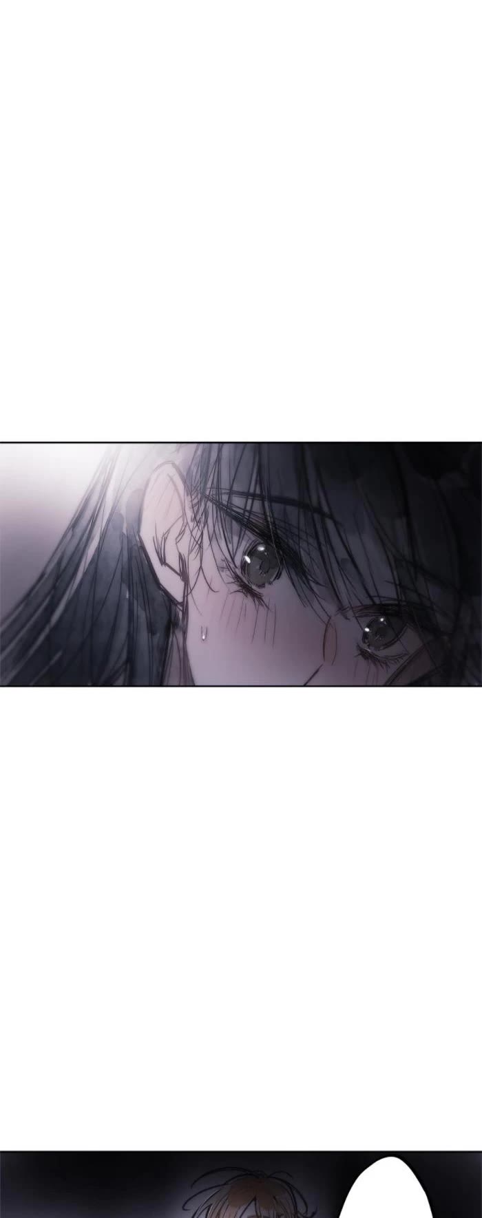 Swallow Tail chapter 37 page 16