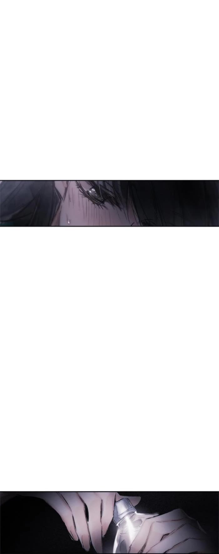 Swallow Tail chapter 37 page 20