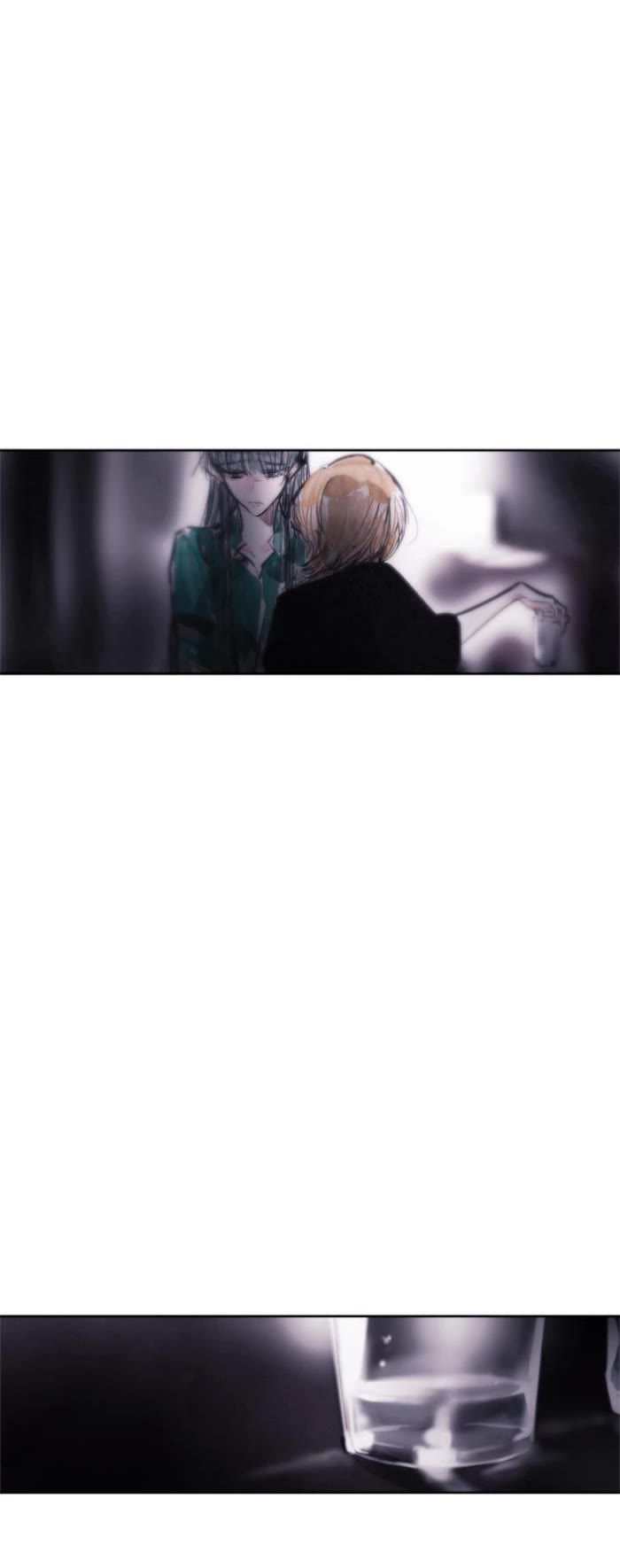 Swallow Tail chapter 37 page 34